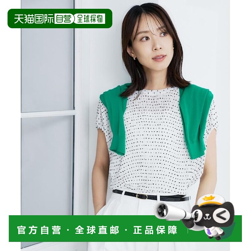 UNTITLED 一件就能出彩 圆点提花衬衫