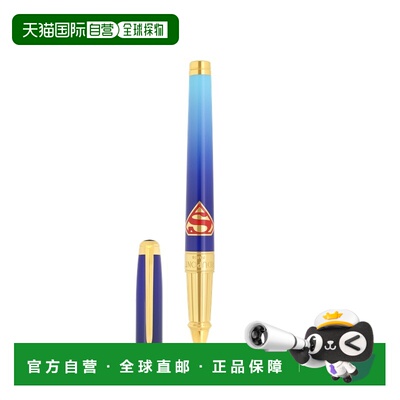 自营欧洲直邮Dupont line d eternity人主题大号走珠笔