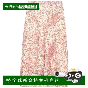 中性色 自营 isabel marant红宝石红和白色抽象Lisanne Midi裙子