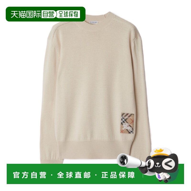 1h可退 香港直邮burberry 女士 针织衫羊毛长袖博柏利,女装/女士精品,毛针织衫,淘宝优惠券,粉丝福利购,淘宝优惠卷