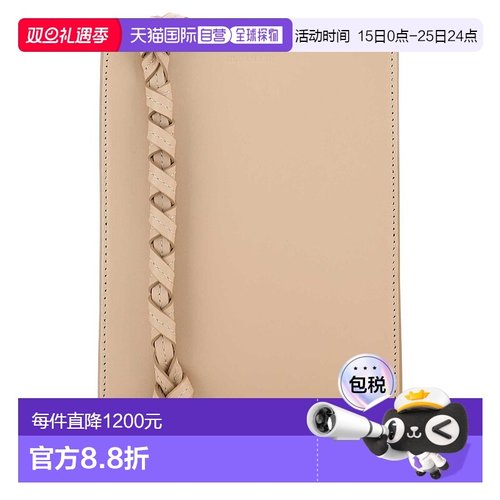 1h可退 香港直邮Jil Sander 吉尔 桑达 男士 徽标单肩包 J26WG001