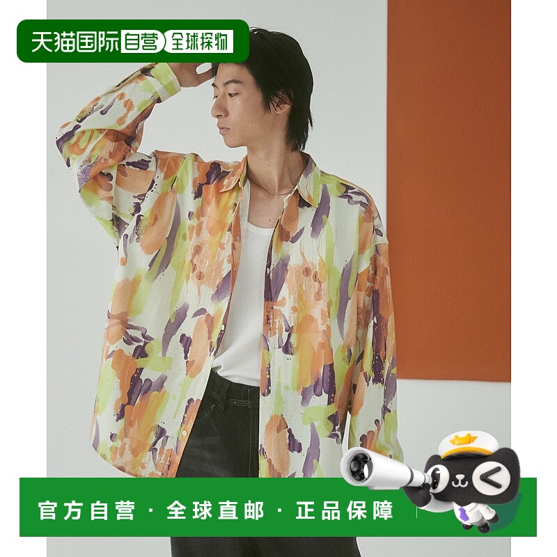 1h可退 日本直邮WEGO男士梨地纹宽松衬衫长袖 LU24AU08M0005