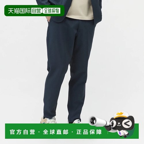 日本直邮new balance-New Balance城市男士的长裤鸟冰圆形锥形裤A