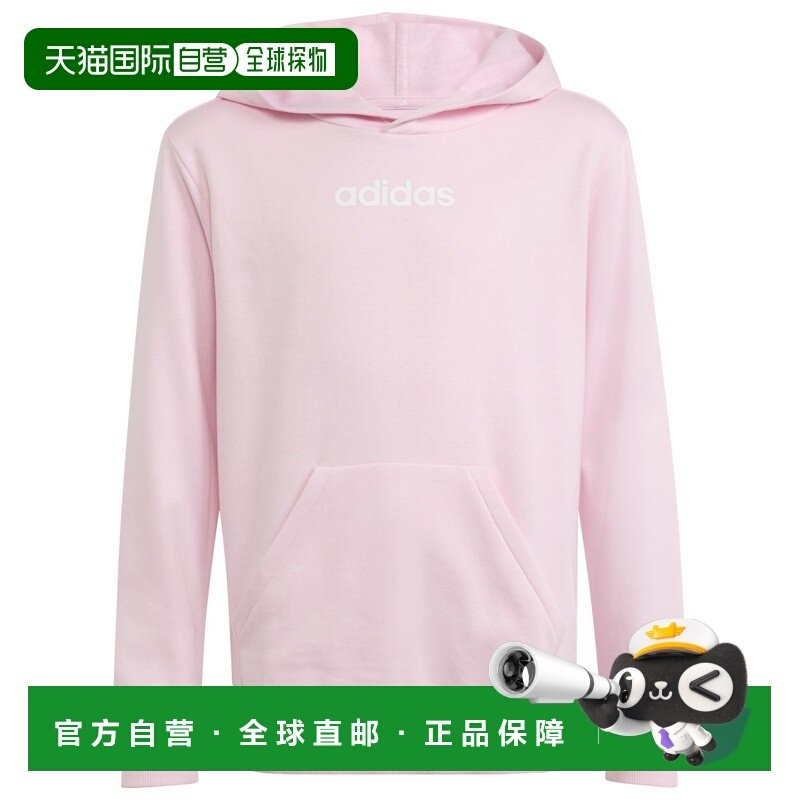 香港直邮ADIDAS 男童卫衣 7046098CLEARPINKWHITE CO 粉红色,童装/婴儿装/亲子装,卫衣/绒衫,淘宝优惠券,粉丝福利购,淘宝优惠卷