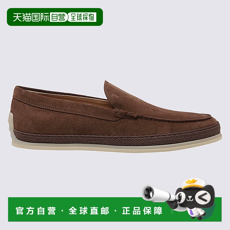 1h可退 香港直邮TOD'S 男士运动鞋 XXM0TV0AJ30RE09998男鞋乐福鞋