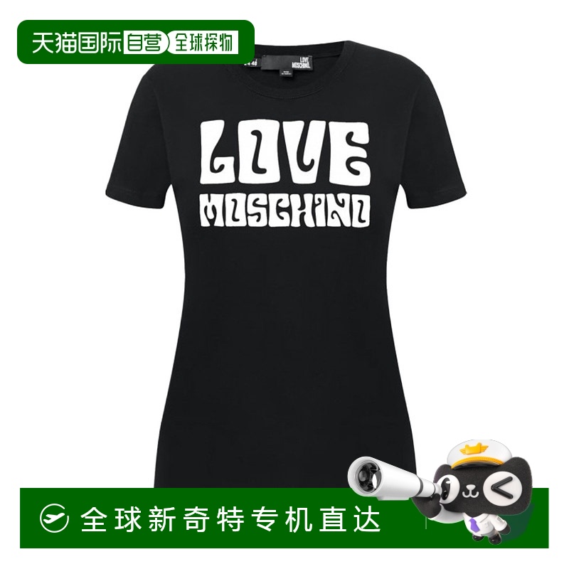 1h可退 香港直邮MOSCHINO 女士衬衫 W4F732FM3876C74 SS2022 黑色