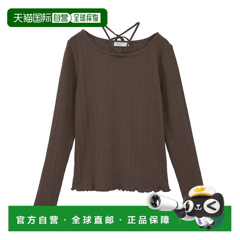 1h可退 日本直邮earth music&ecology 女装 链状罗纹无袖上衣 010