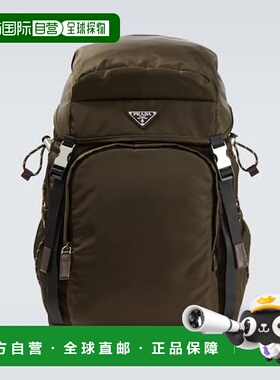 1h可退 香港直邮潮奢 Prada 普拉达 男士 Speedrock Re-Nylon 背
