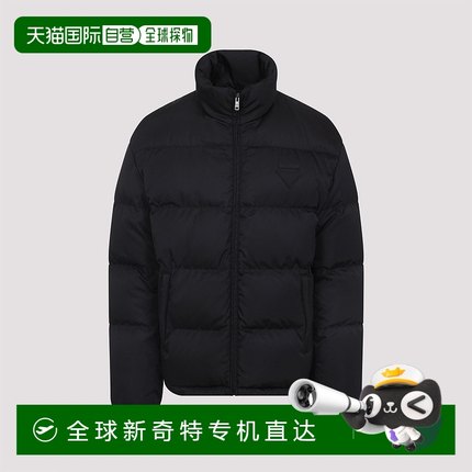 1h可退 香港直邮PRADA 男士羽绒服 SGC921SOOO11C9F0002 AW2025