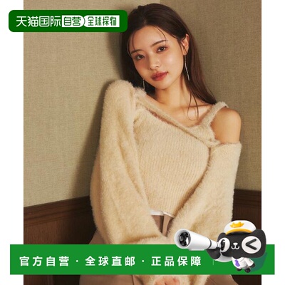 1h可退 日本直邮PROPORTION BODY DRESSING 羽毛吊带开衫套装背心