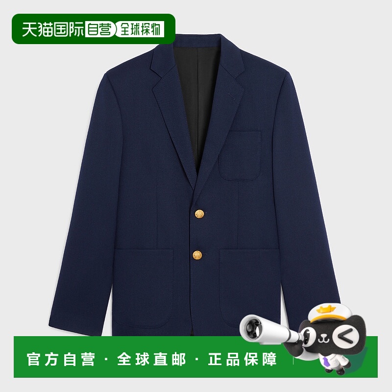 1h可退 欧洲直邮CELINE 赛琳 思琳 25秋冬 RV0X6092D.33NK 男士