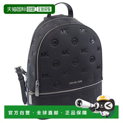 日本直邮Michael Kors RHEA MD ZIP BACKPACK 女士双肩包 35S6SRA