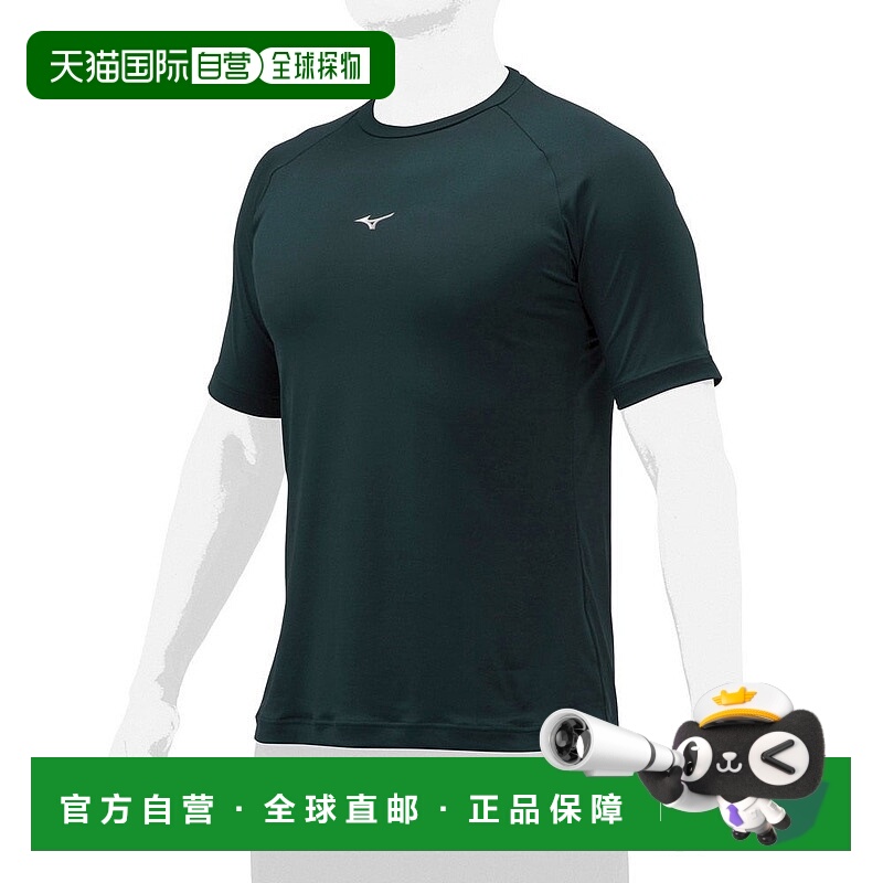 日本直邮MIZUNO-美津岛（男子，女子）棒球汗衫低颈部短袖12JAAP3