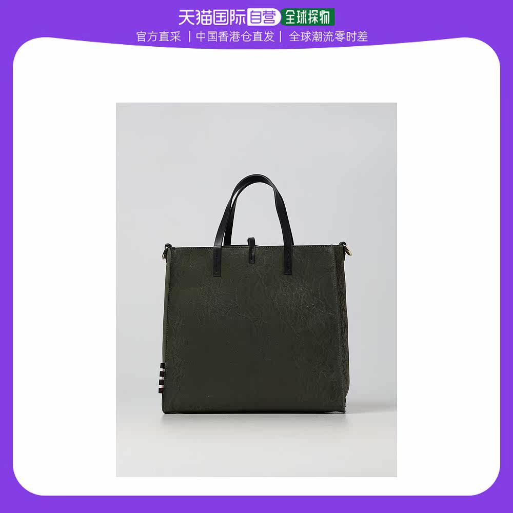 香港直邮潮奢 Manila Grace 女士Shoulder bag women Manila Grac高性价比高么？