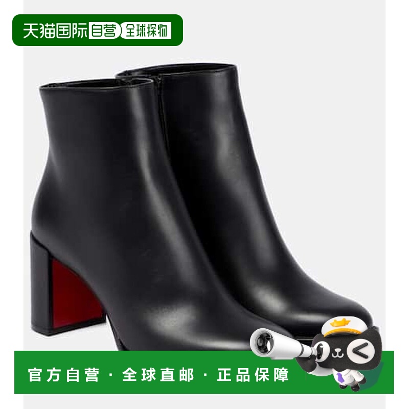 1h可退 香港直邮Christian Louboutin 克里斯提 鲁布托 女士 Adox