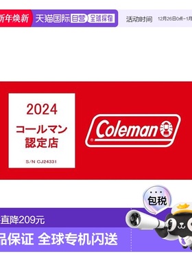 日本直邮Coleman-Mantle 21a Instagram剪辑包装在2