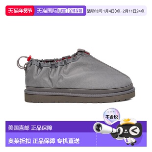 自营 UGG Tasman Shroud Zip Clog - 深灰色 美国奥莱直发拖鞋