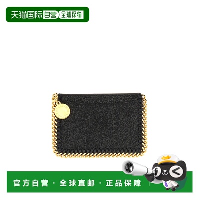 1h可退 香港直邮Stella McCartney 徽标卡包 7P0073W9355