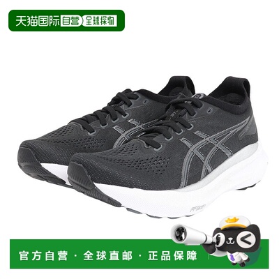 日本直邮ASICS-ASIC（女士）跑步鞋Gerkayano 31狭窄的黑色银色10