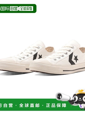 日本直邮匡威男士女士休闲帆布鞋低帮星标系带硫化鞋CXP OX