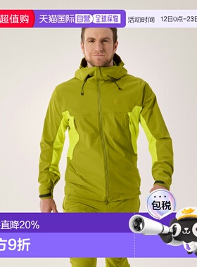 欧洲直邮Arc'teryx 始祖鸟 SERRATUS连帽衣 男装保暖外套