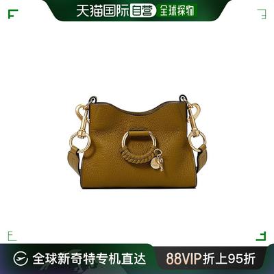 香港直邮潮奢 SEE BY CHLOÉ 女士 Joan Mini Top Handle 手提包