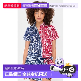 1h可退 香港直邮FARM RIO 女士 Cashew and Birds 衬衫 舒适时尚