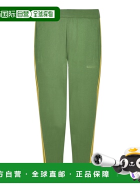 1h可退 香港直邮Adidas 女士 ADIDAS BY W.BONNER 绿色裤子 IW117