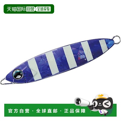 【日本直邮】Daiwa达亿瓦 Tachiuo Kagamiga Jig Basic 100g 碎全