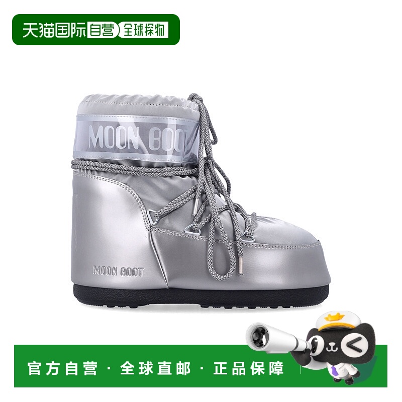 1h可退 香港直邮潮奢 Moon Boot 月亮靴 女士 icon glance 低帮绸