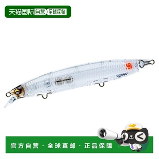 Sonic Boom 125mm Seabass 125S Lure Minnow 日本直邮Duel