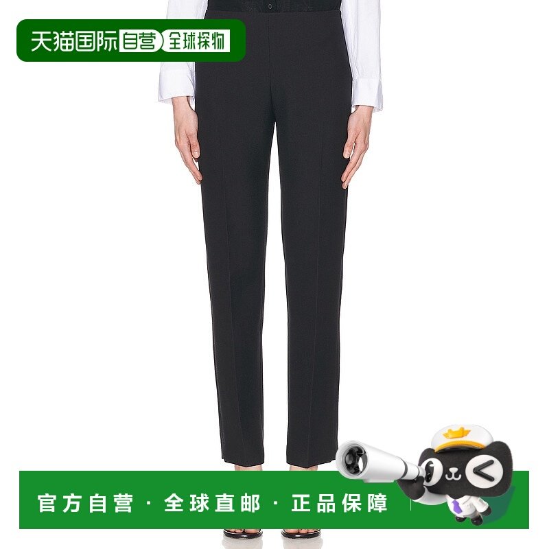 1h可退 香港直邮潮奢 The Row 女士 Vesco 裤子 8334W3161,女装/女士精品,休闲裤,淘宝优惠券,粉丝福利购,淘宝优惠卷