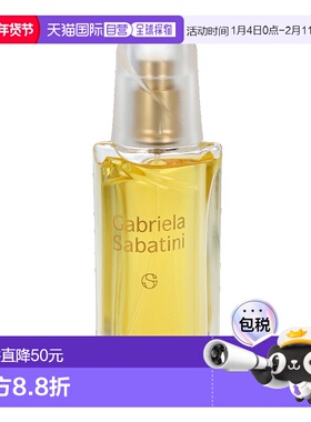欧洲直邮gabriela sabatini加布里埃拉 萨巴蒂尼同名女香60ml正品