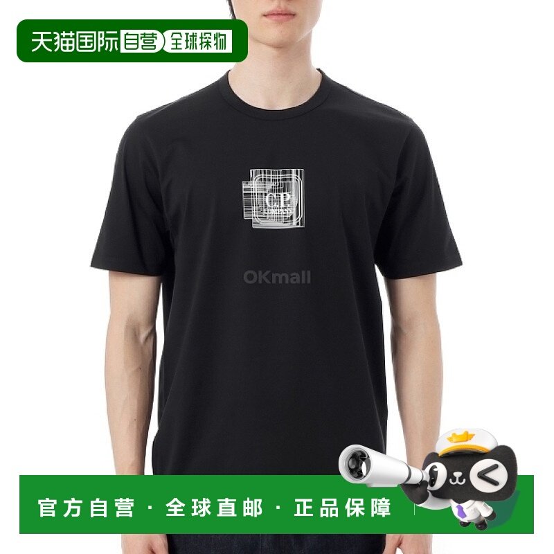 韩国直邮CP COMPANY 大都会系列丝光针织迷离T恤（18CLTS047A 006