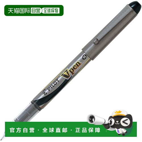 【日本直邮】百乐V-Pen钢笔 中号笔尖 黑色 10支装 SVP200MS10B