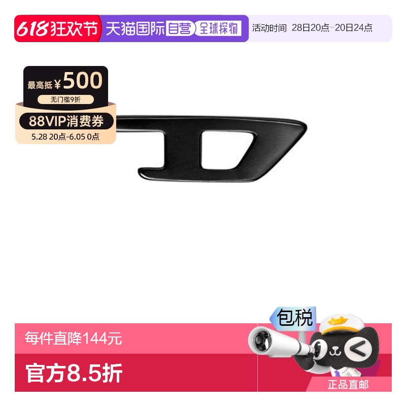 Black  1h ֱDiesel  Ůʿ DX1539001 ɫֶ¿702.19Ԫ(88VIP 95)