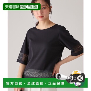 可洗涤日本制蕾丝针织上衣 CHANCE CO1325EW0321 日本直邮COUP