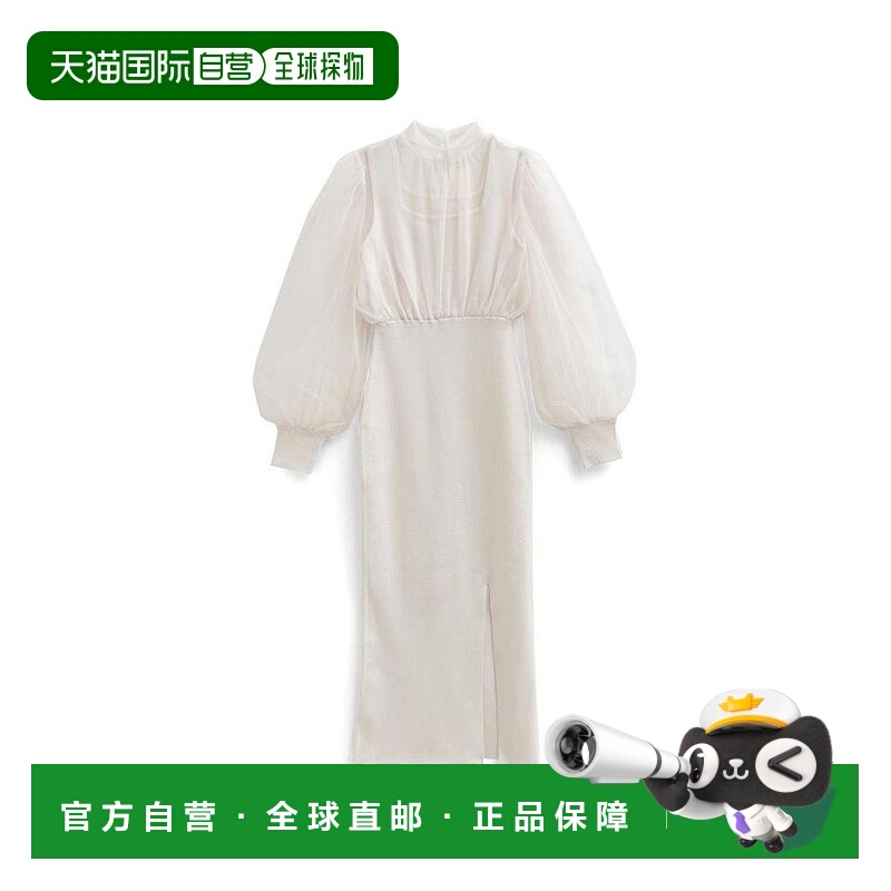 日本直邮日潮 GRL纱裙拼接开衩针织连衣裙tu1485