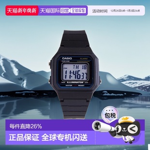 香港直邮Casio卡西欧手表户外运动电子表简约复古W 1AVDF 217H