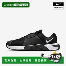 韩国直邮NIKE 男士耐克 Metcon 10 HJ1875-002运动鞋