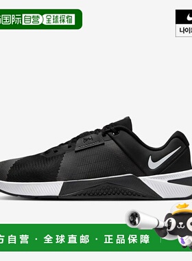 韩国直邮NIKE 男士耐克 Metcon 10 HJ1875-002运动鞋