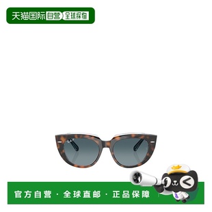 RB2286 全框太阳镜 香港直邮Ray Ban
