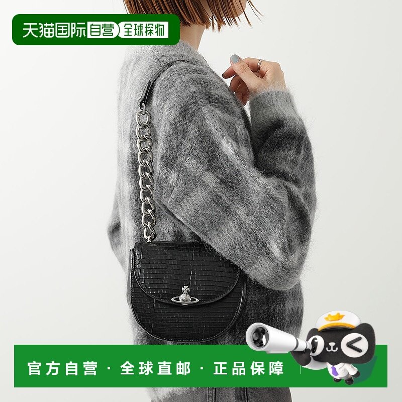 日本直邮Vivienne Westwood JODIE 马鞍包 (4603000DW L00C0) -