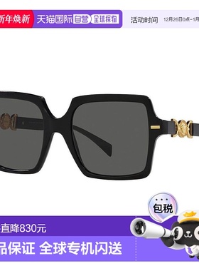 1h可退 香港直邮潮奢 Versace 范思哲 女士 -sunglasses 太新款