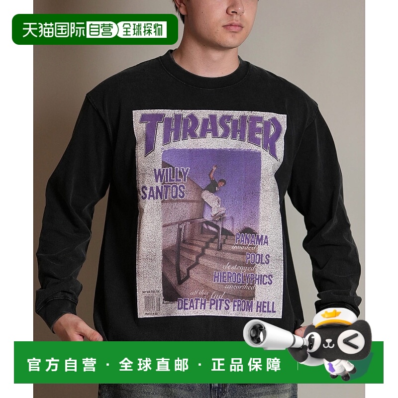 1h可退 日本直邮THRASHER 男女同款 长袖T恤 背面印花 经典杂志图