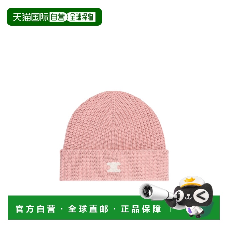 香港直邮CELINE 女士帽子 2AD95317V24ZZ AW2024 粉红色 羊绒便帽