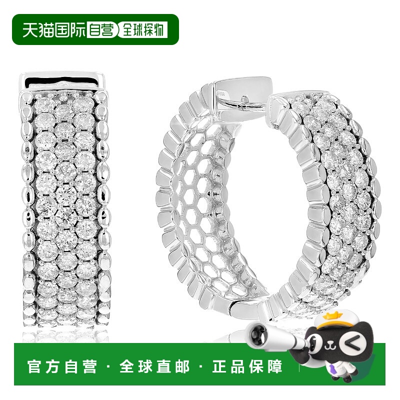 自营 vir jewels2 cttw 钻石圈形耳环 .925 纯银 76 颗宝石吊坠 7