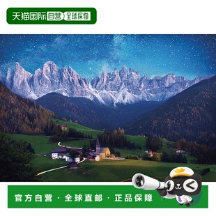 【日本直邮】Beverly 1000微片拼图 多洛米蒂星空交响 1000M-024