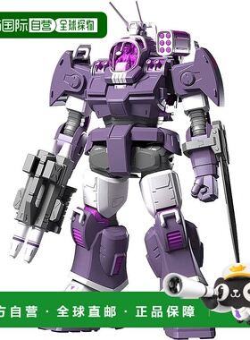 【日本直邮】Max Factory手办GetTruth太阳之牙达格拉姆MAFC01331