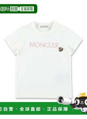 香港直邮MONCLER 女童T恤 8C0000689AUM034 SS2025 白色 T-SHIRT